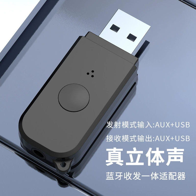 USB Bluetooth V5.3 аудио-приемник-передатчик для настольного ПК драйвер-free соединение Bluetooth аудио гарнитура USB