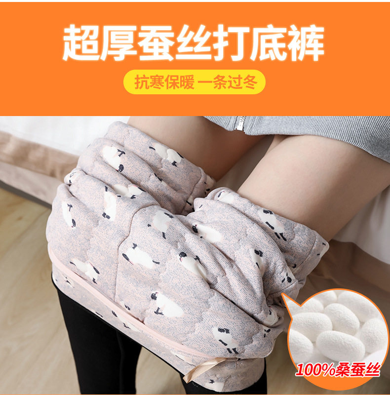 Quần legging nữ lụa tơ tằm lót nhung dày, cạp cao bó sát giữ ấm mùa đông — Quần lụa dày [lót bên trong màu tím đậm], Quần lụa siêu dày [lót bên trong màu tím nhạt], Quần lụa dày [Kung Fu Sheep] với miếng đệm eo và đầu gối, Quần lụa dày [bên trong màu MƠ] có đệm eo và đệm đầu gối chi tiết 3