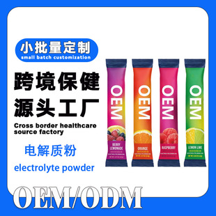 늽��|��electrolyte powder�\�ӽ����a�䄩�_���Ʒ���S�羳���N