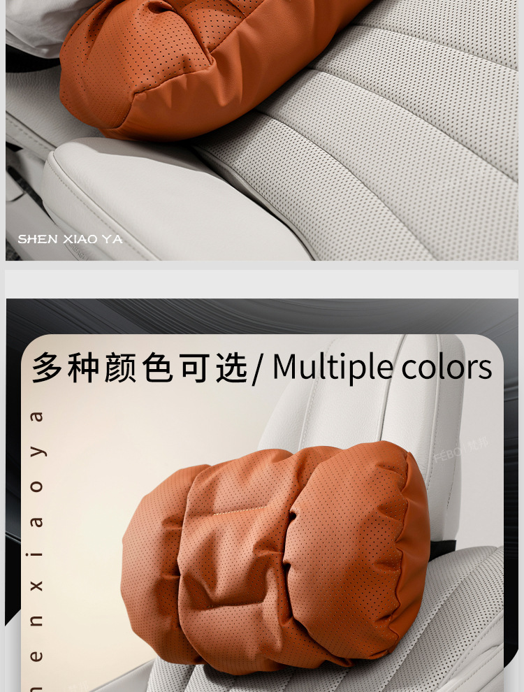 Lexus Special Car Headrest and Neck Pillow Es200/Es300H/Rx300 Lumbar Support and Neck Pillow