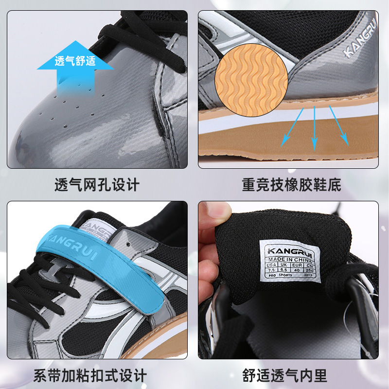 Zapatos de boxeo transfronterizos zapatos de levantamiento de pesas zapatos de sentadilla para interiores hombres y mujeres antideslizante absorción de choque competencia entrenamiento fitness zapatilla de deporte fabricante