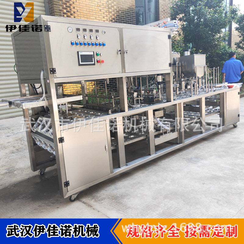 扣肉系列之碗装五花扣肉真空封口机 虎皮扣肉碗装真空包装机定制