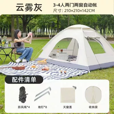Full-automatic Quick-opening Family Travel | Avtomobil dam çadırları - cloud-gray-3-4-people-double-doors-and-double-windows-single-tent