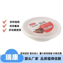 ���r����һ���Ը���{����ɽ���һ���Բ;߼��P�Ӳͺм���350ml