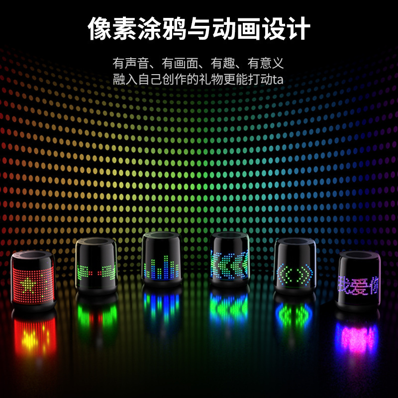 U 1走馬灯画素bluetooth音響モデル自慢bluetoothスピーカーデスクトップ自慢雰囲気ランプスポット|undefined
