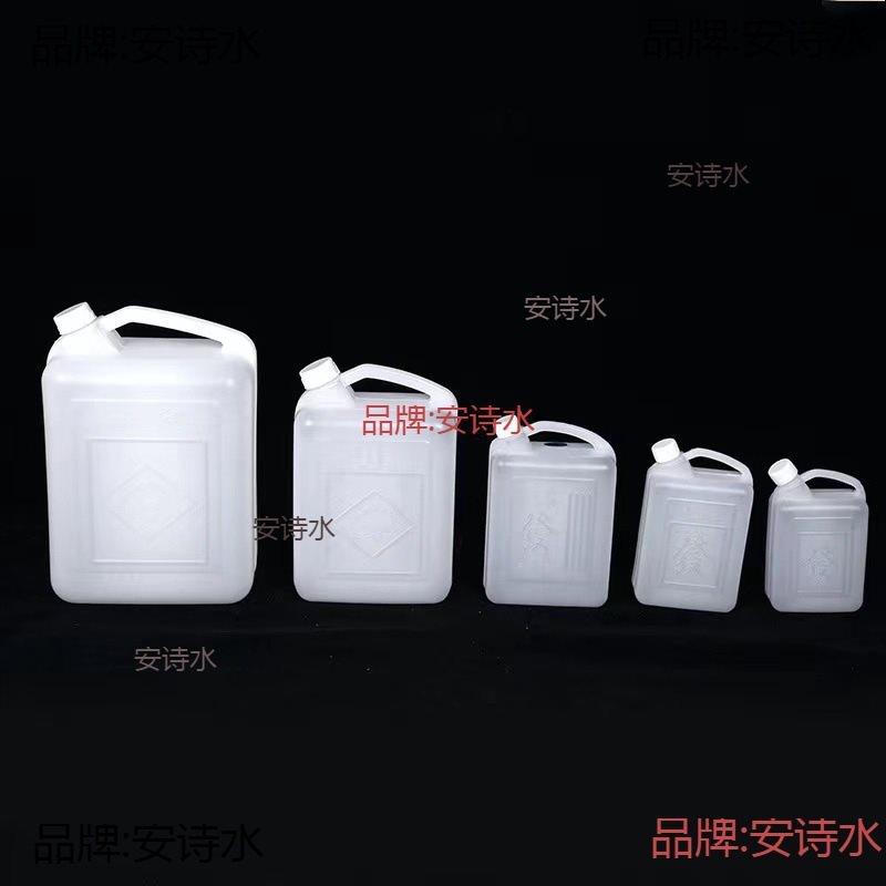 现货家用塑料油桶2.5升5升10升15升食品油桶吹塑塑料桶酒醋桶批发