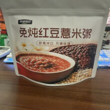 ����t��޲�����_�ݼ�ʳ����ϰ���W��������I�B����һ�����l