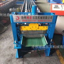 供应全自动820角驰压瓦机 大跨度屋面瓦成型机 彩钢角驰压瓦机