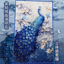 ���l��荽q��ʽ�؉|ӆ�����Dӡlogo�T�|����3d�V��ӡ����̺3D����