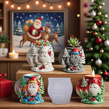 印点DIY滴胶模具香薰蜡烛杯花瓶收纳硅胶圣诞老人石膏杯磨具蛋糕