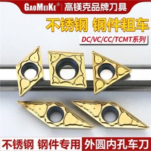 P䓃ȿ״܇܇AM׺Ͻ܇ƬCCMT09T304