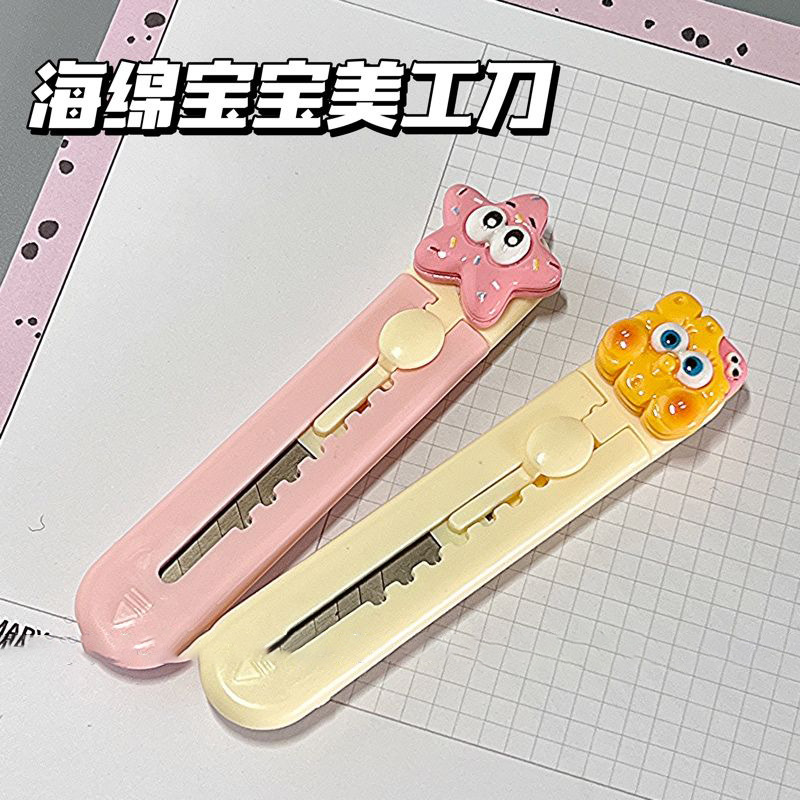 新款海绵宝宝美工刀ins奶油风便携式快递开箱用手账剪裁纸刀小号