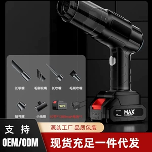 Cross-border car-mounted wireless handheld vacuum cleaner, mini household ultra-powerful suction car accessory, portable small vacuum