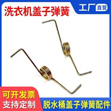 ϴ�C�w�ӏ����������Ť������˦���T�w�受�Sϴ����Ԅ�ÓˮͰ