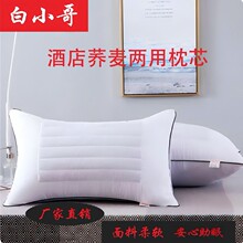 �Ƶ��w�����^�����o�i׵��˯��ƫӲ�w������о�W�������и���