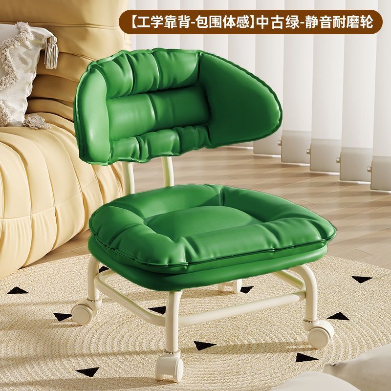Rueda universal taburete pequeño taburete bajo para el hogar con artefactos para niños cojín con respaldo para niños taburete de polea giratorio