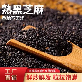麦片;其他五谷杂粮;麦类