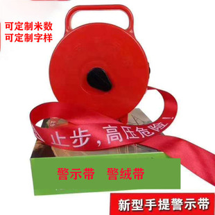 ���b��ʾ�����̰�ȫ��ʾ�����⾯�侀�Pʽ���b���侀���x�����l