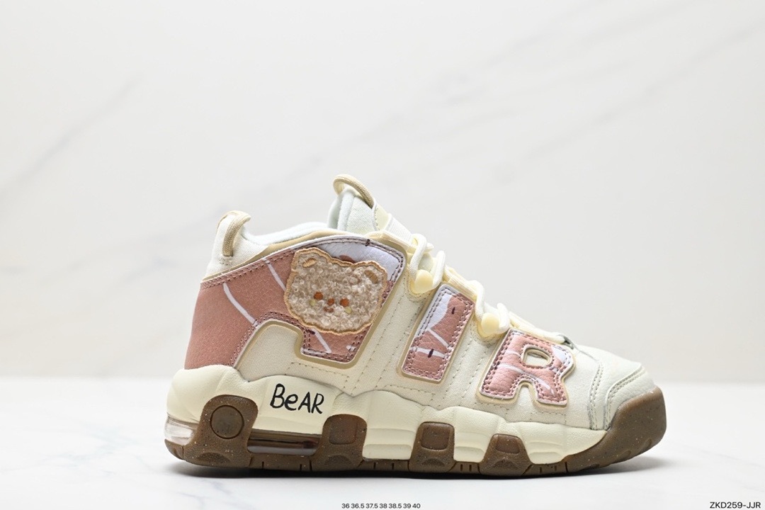 Zapatos Putian Big Pippen Air panda platino corriendo colchón de aire con suela gruesa zapatos de baloncesto de ocio para hombres y mujeres versión superior
