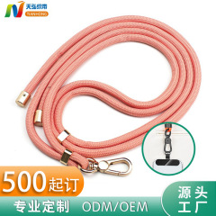 メーカーカスタマイズされた携帯電話ストラップ 6 ミリメートルラウンドロープ編組調節可能なクロスボディハンギングネック紛失防止携帯電話ストラップは背中に背負うことができます