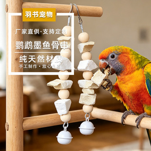 Ó�}ī�~�Ǵ��W�^�a�}���B��Ʒ��ҧ�BʳÓ�}ī�~�ǹ��Sֱ��