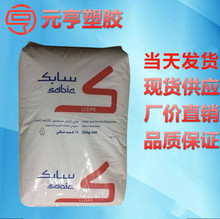 LLDPE ɳ��ɳ�����A 318CN 324CN 늾���| 430BE 518N 6118LE