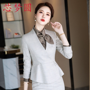 Design Sense Fashion Beautician Suit Women's Business Wear High Sense Jewelry Store Formalwear Temperament Technician Suit