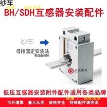 �͉�������֧�� ���������֧��  BH֧�� LMK1֧�� ͨ��