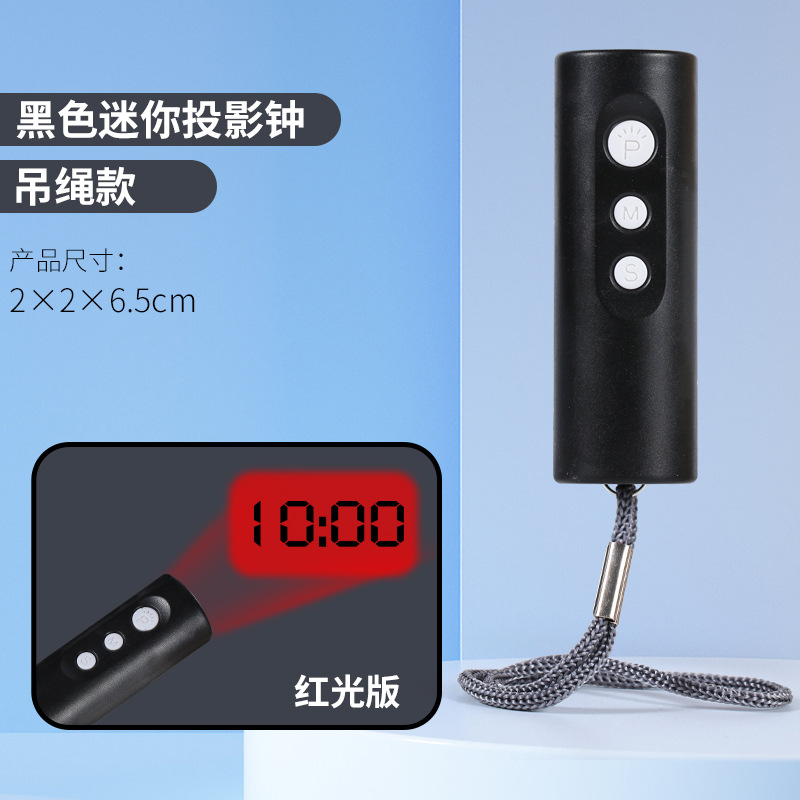 LED Reloj de Proyección Mini pequeño reloj de proyección creativo colgante decorativo pequeña linterna reloj electrónico regalo