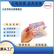 �W�t��С�t���A��≺���󘷽≺������󘷜p�����ä��ä����