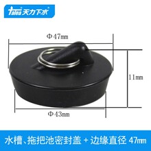 ����ˮ���w�� ϴ����С̖���� �ϰѳ��w�w ϴĘ����^QS221C002