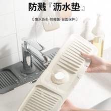 ���Rˮ�۱��|����rˮˮ���^���|�|�|����̨��|ˮ�|���z��������