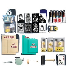 �残�������bľ��残����ȫ�װ残������ī�̵��宋ľ�̰�残��