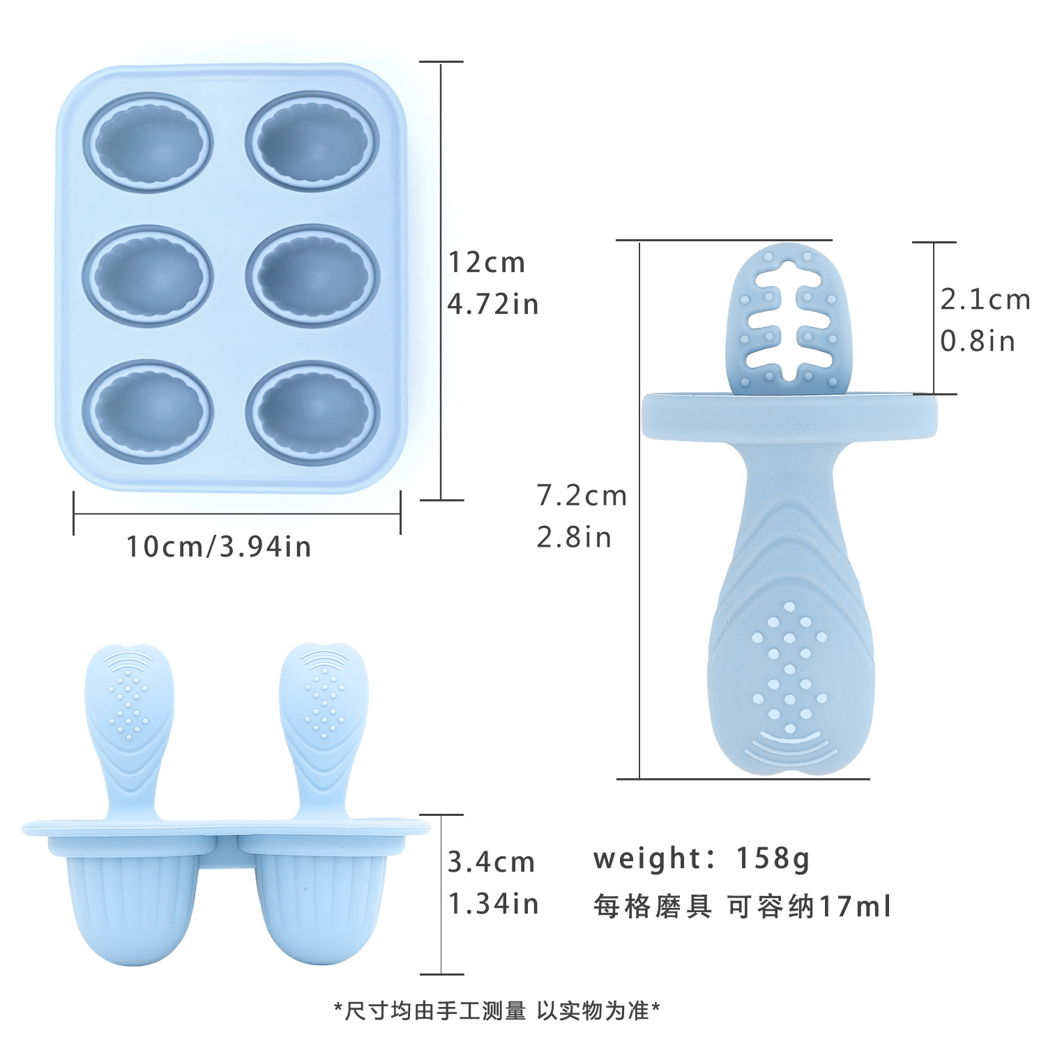 Nuevo producto molde de helado molde de paletas molares Liulian molde de helado de silicona de grado alimenticio molde de helado de liberación fácil transfronterizo