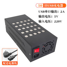 ��ڳ���� �֙C���USB��������ʳ�늘�50�ڳ�늲��^�S��ֱ��