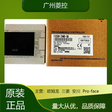 ͨӍģKa1sj71e71n3-tFX3GA-24MR-CM FX3G-2AD-BD