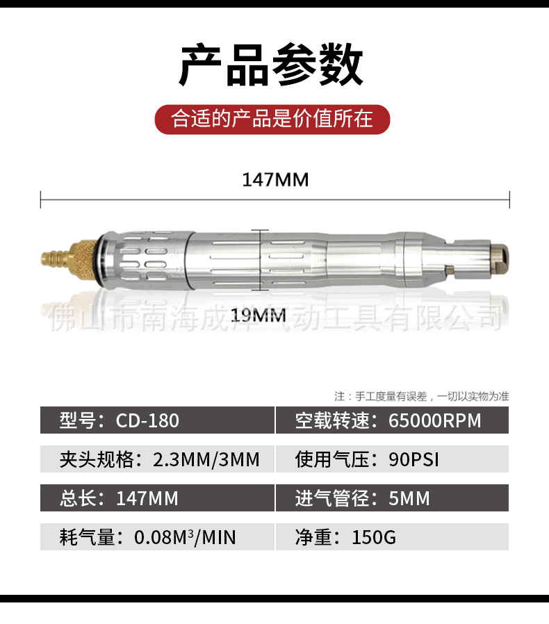 详情_08.jpg