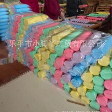 �ͻ��̖�ַ۹P  Ҏ��19.5*4.5 ���N���b  �S��ֱ�N���gӭ����