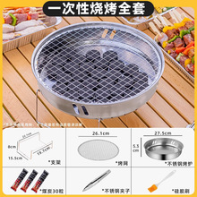 ���lһ���ԟ����t�ܼ��Ñ���¶�I��yʽ���⴮���bľ̿�������ؠt