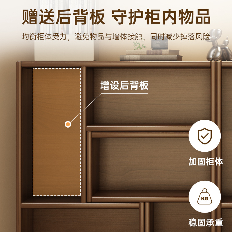 Estante de madera maciza estante de almacenamiento multifuncional armario de almacenamiento armario de exhibición doméstico combinación de gabinete de celosía
