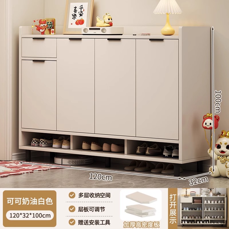 Armario de zapatos doméstico puerta de entrada 2025 nuevo estilo de aire de crema de gran capacidad armario de almacenamiento multicapa contra la pared porche rack de zapatos