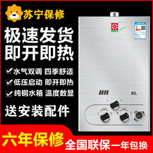 ����ȼ���ˮ��ú��Һ������Ȼ��8����ˮ��ϴ����ⷿ��������