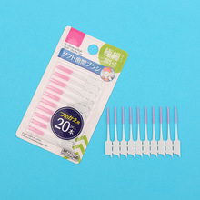 20֧�O������z���pˢ���gˢ��ǻ�坍�X�gˢ�g϶ˢʳƷ���������l