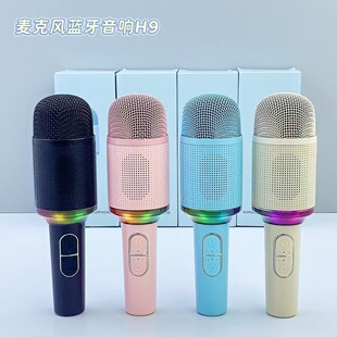 H9ԒͲ���һ�w�����Lȫ��k�������o���{���֙C�ҕ�������l