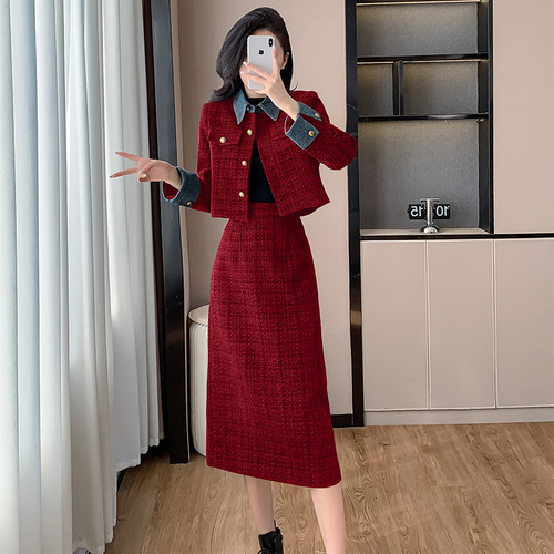 Women's 2024 Autumn/Winter New Style Splicing Denim Short-Sleeve Top with French Style Overcoat, Charming Set
