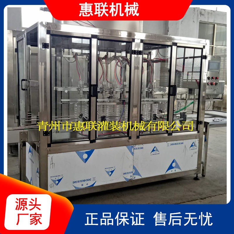 供应桶酒灌装机 桶装散酒灌装设备 水剂类液体灌装机 山东厂家