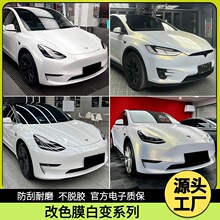 ���ۼ�����܇��ɫĤ��׃ϵ�������NĤ�����׃�{�մɰ�׃�������