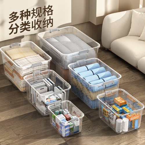 Transparent storage box wholesale bedroom household clothing storage box student book quilt clothing storage and organization box