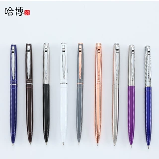 哈博多色金属圆珠笔广告促销礼品笔工厂批发办公文具中油笔可定标