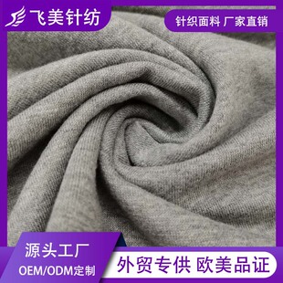 �S�Ҽӹ����� 2021�＾���m�l�·��b���� CVCëȦ��